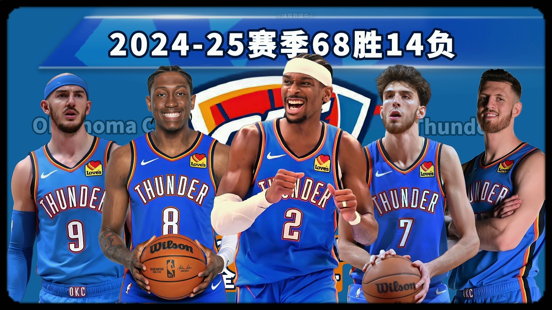 是更透明